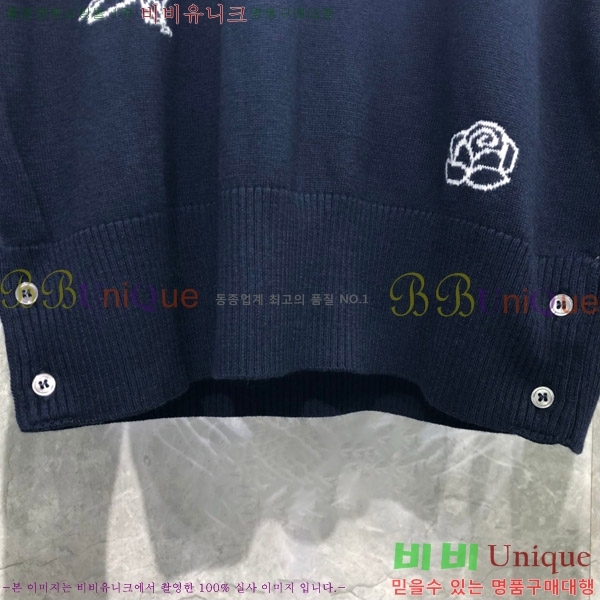 ���� ����� ������ 18TB2412354