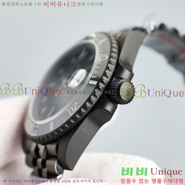 �ѷ��� ���긶���� ������ 7556241-1