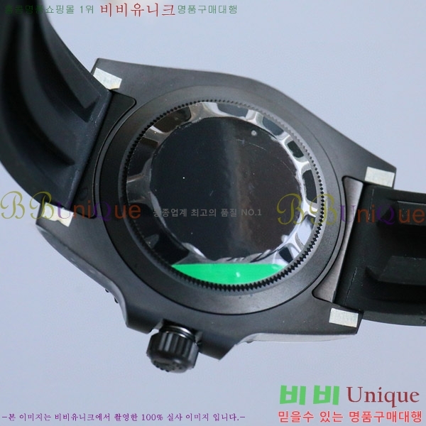 �ѷ��� ���긶���� ������ 7556242-7