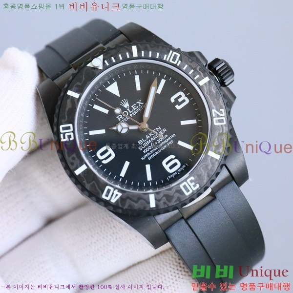 �ѷ��� ���긶���� ������ 7556242-6