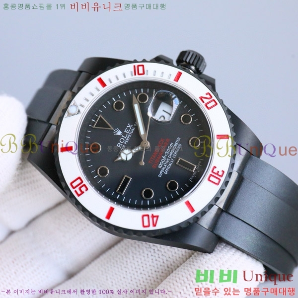 �ѷ��� ���긶���� ������ 7556242-5