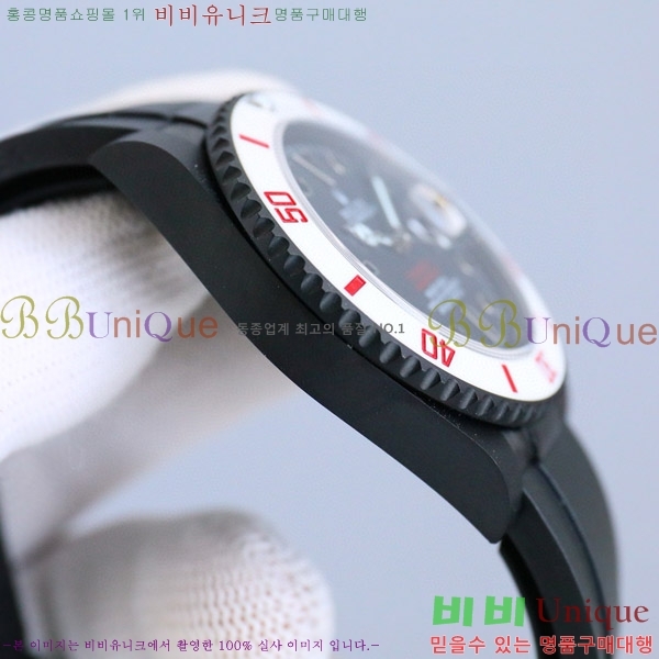 �ѷ��� ���긶���� ������ 7556242-5