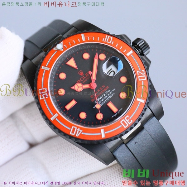 �ѷ��� ���긶���� ������ 7556242-4