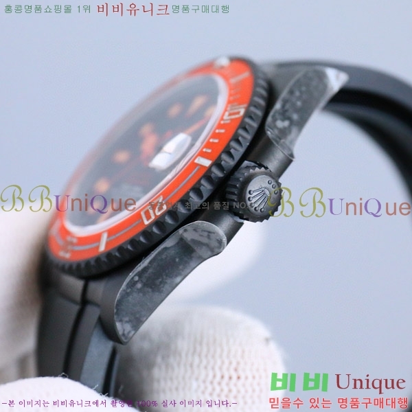 �ѷ��� ���긶���� ������ 7556242-4