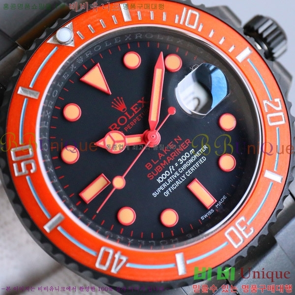 �ѷ��� ���긶���� ������ 7556242-4