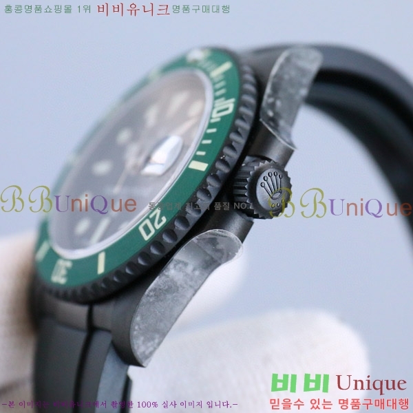 �ѷ��� ���긶���� ������ 7556242-2