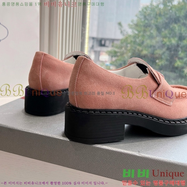  ����� ��� ���� �������� 3A5077781-2