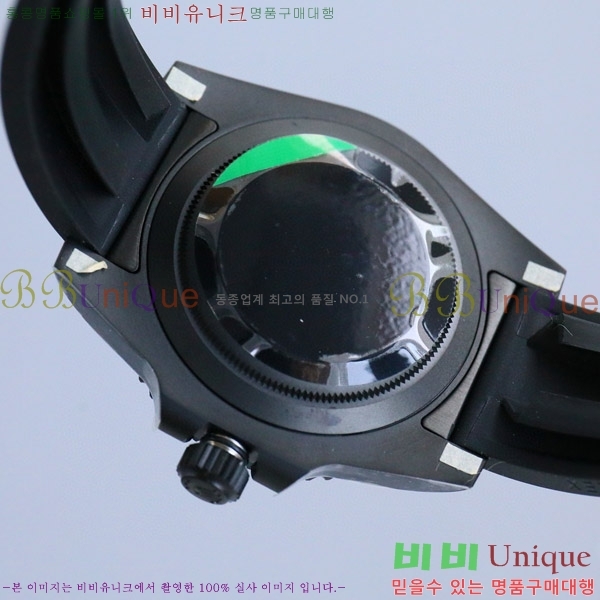 �ѷ��� ���긶���� ������ 7556242-1