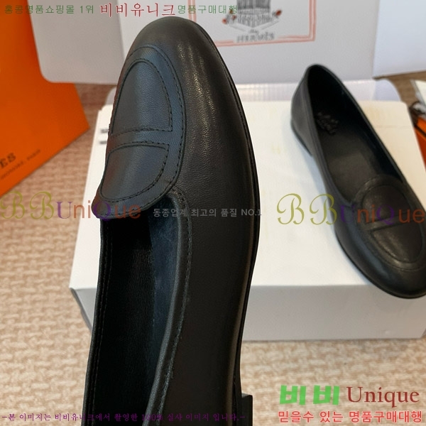 ���� �����޽� �÷� ���� HE8911082-1