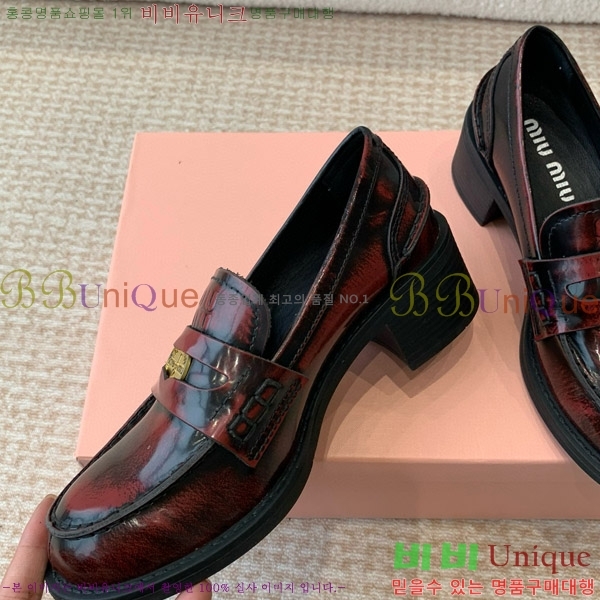 ���� �̿�̿� ��� ���� M4402225