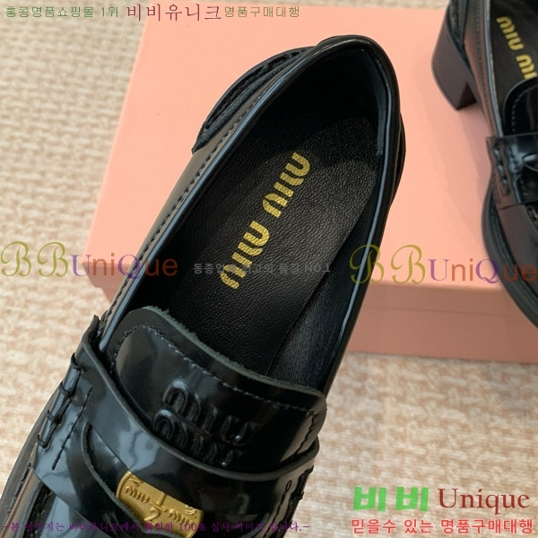 ���� �̿�̿� ��� ���� M4402225-2