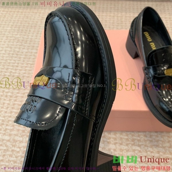 ���� �̿�̿� ��� ���� M4402225-2