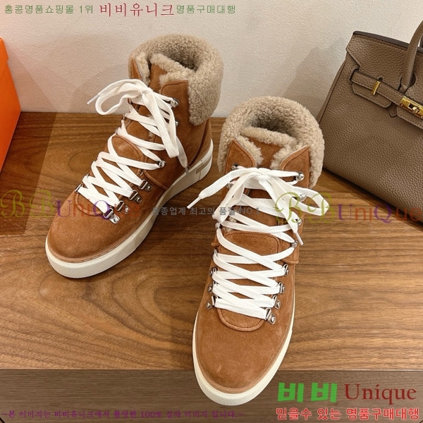  ���� �����޽� ��Ŭ ���� HE8761114-1