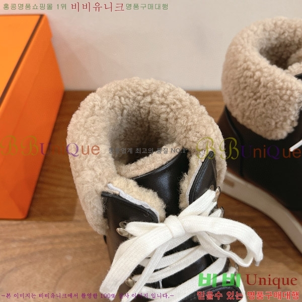  ���� �����޽� ��Ŭ ���� HE8761114-2