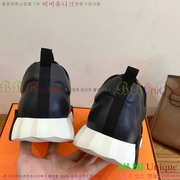  �����޽� ����Ŀ�� �������� HE8709544-4