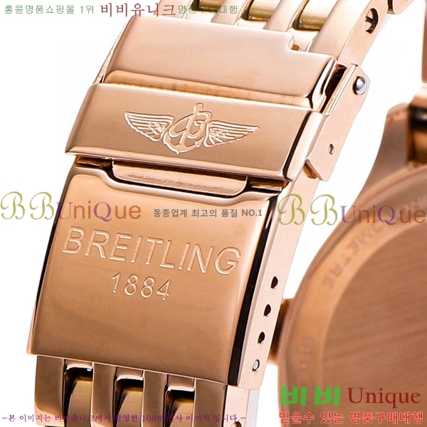 �����Ʋ�� ����Ÿ�̸� �����ƽ 41 BR856314-6