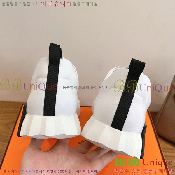  �����޽� ����Ŀ�� �������� HE8709544-6