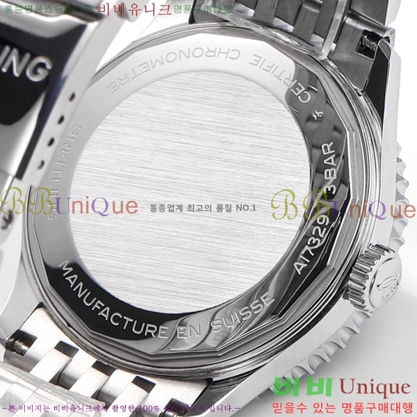 �����Ʋ�� ����Ÿ�̸� �����ƽ 41 BR856314-7