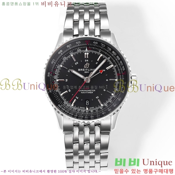 �����Ʋ�� ����Ÿ�̸� �����ƽ 41 BR856314-8