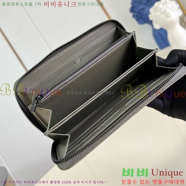 #���̺��� ���� ���� M12578-100