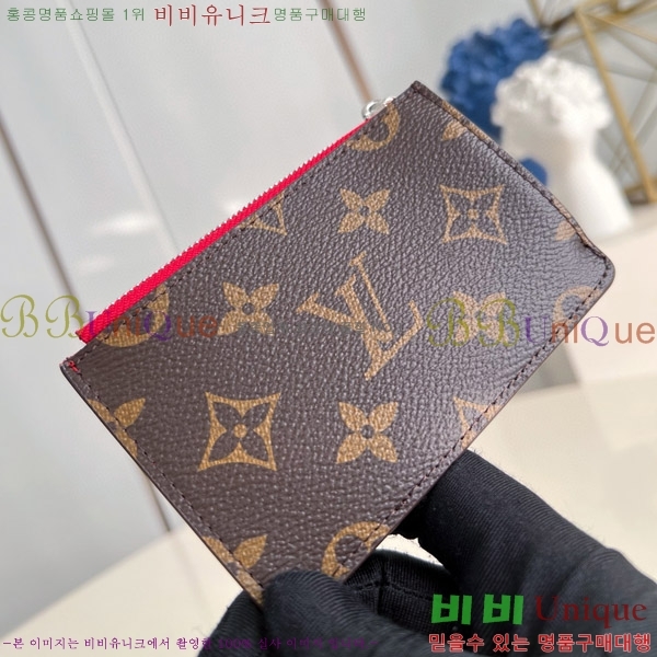 #���̺��� �ι� ī�� Ȧ�� M12385-100