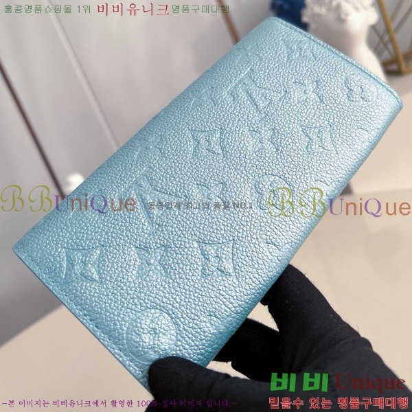 #���̺��� ��� ���� M12172-103