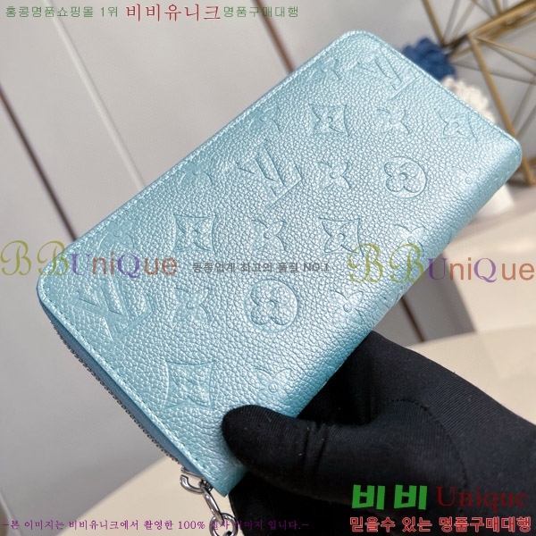 #���̺��� ���� ���� M12680-103