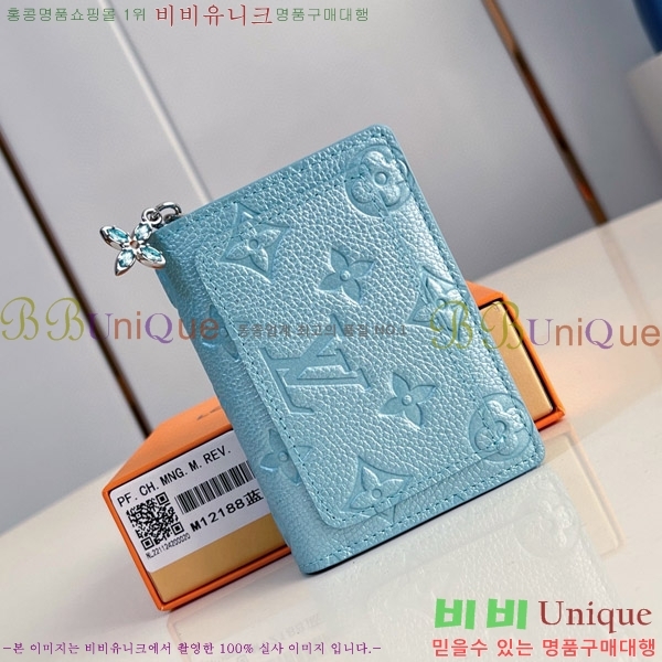 #���̺��� Ŭ���� ���� M12188-103