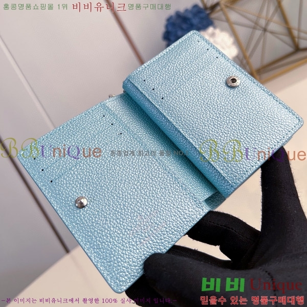 #���̺��� Ŭ���� ���� M12188-103