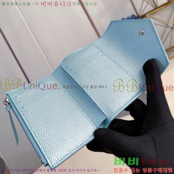 #���̺��� ���丰 ���� M12746-103