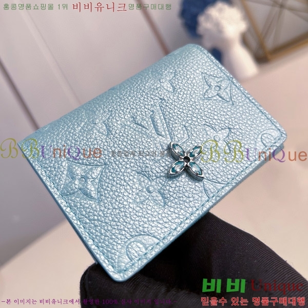 #���̺��� ����Ͻ� ī�� Ȧ�� M12177-103