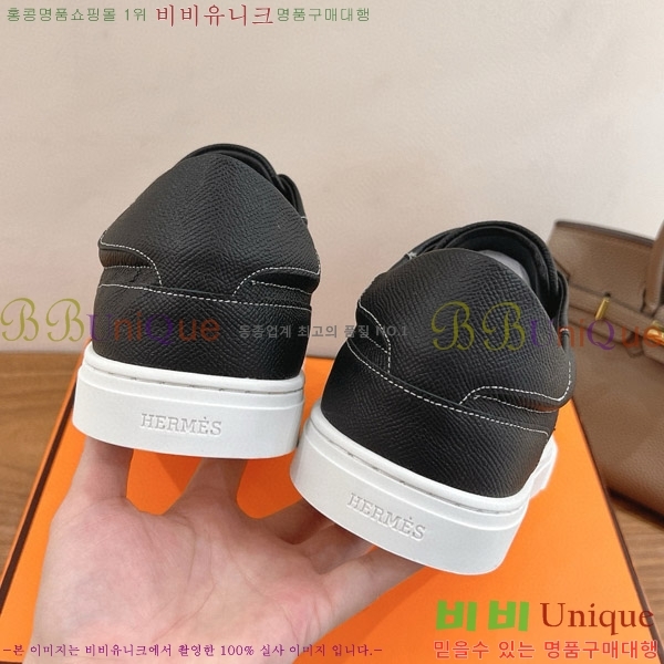  �����޽� ����Ŀ�� �������� HE870055-9