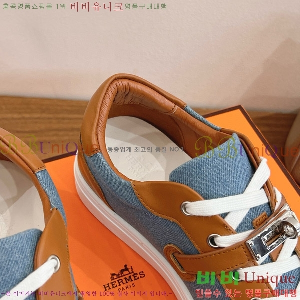  �����޽� ����Ŀ�� �������� HE870055-6