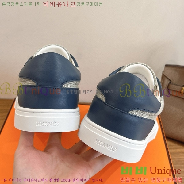  �����޽� ����Ŀ�� �������� HE870055-11