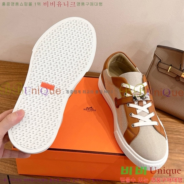  �����޽� ����Ŀ�� �������� HE870055-13