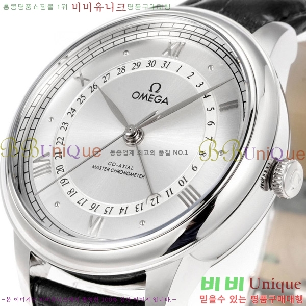 ���ް� �� �� ������Ƽ�� 42 mm OMG452370-8