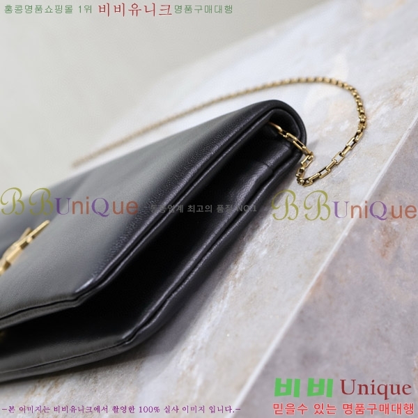 #���ζ� Į���� ü�� ����� 801772-101