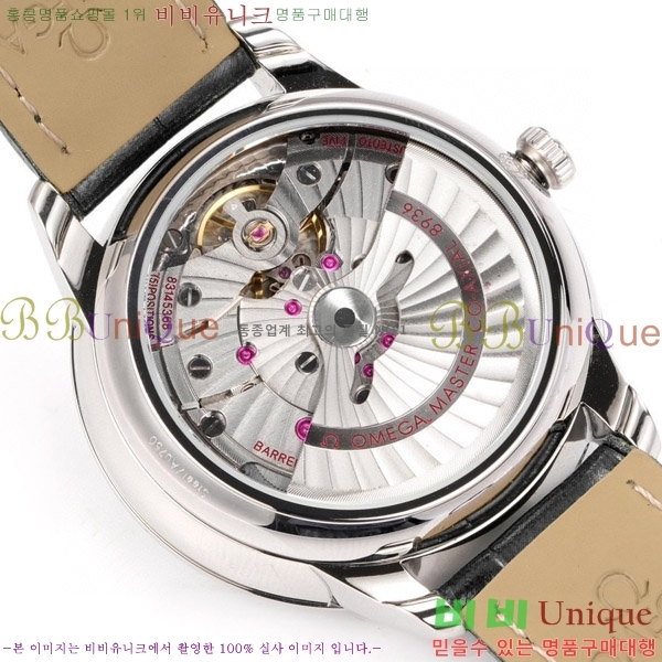 ���ް� �� �� ������Ƽ�� 42 mm OMG452370-3