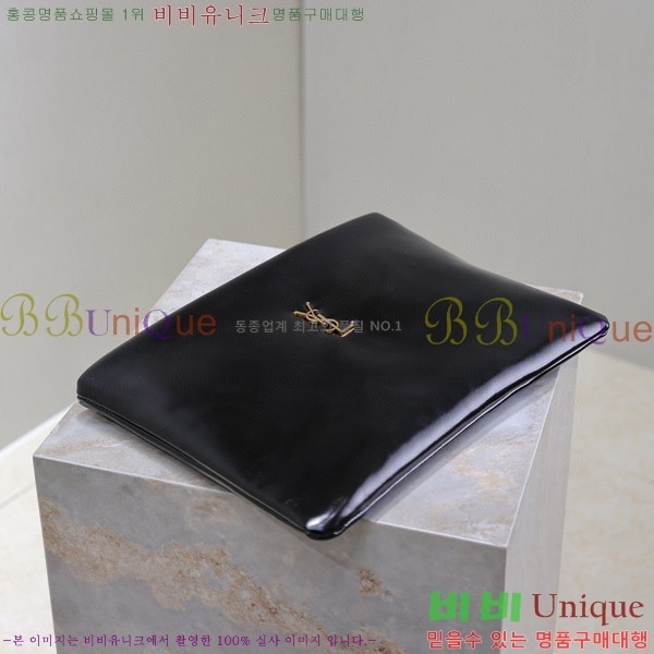 #���ζ� Į���� ���� Ŭ��ġ 778943-100