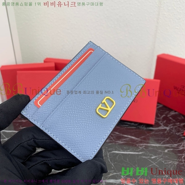 �߷�Ƽ�� ���̷ΰ� �ñ״��� ī������ 2411-6