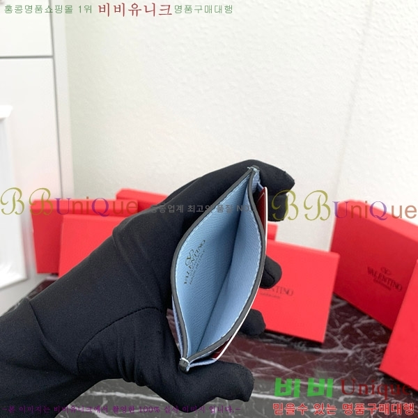 �߷�Ƽ�� ���̷ΰ� �ñ״��� ī������ 2411-6