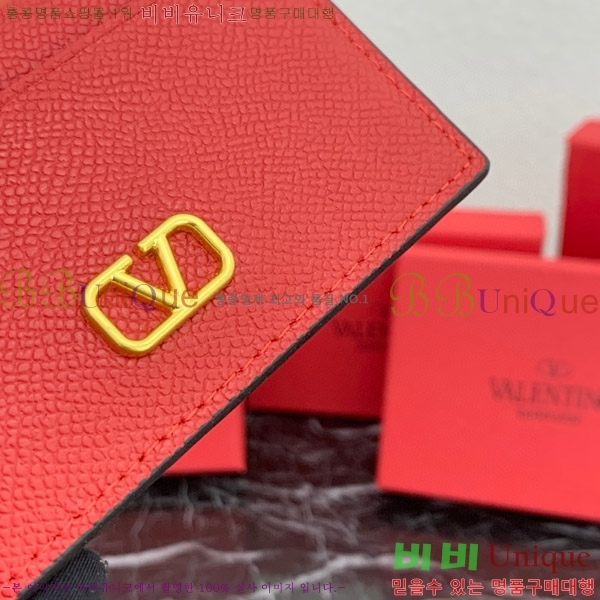 �߷�Ƽ�� ���̷ΰ� �ñ״��� ī������ 2411-5