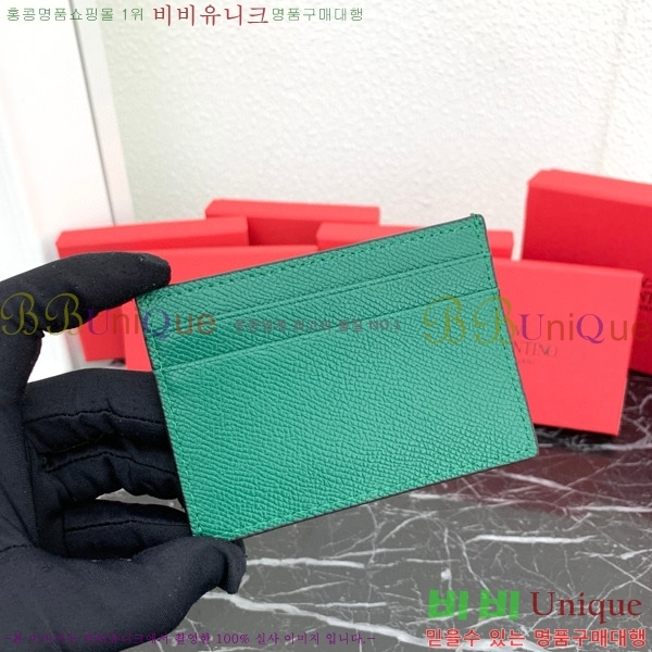 �߷�Ƽ�� ���̷ΰ� �ñ״��� ī������ 2411-4