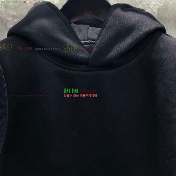 ���� ����� �ĵ� �淮 �е� 59TB241026734-1