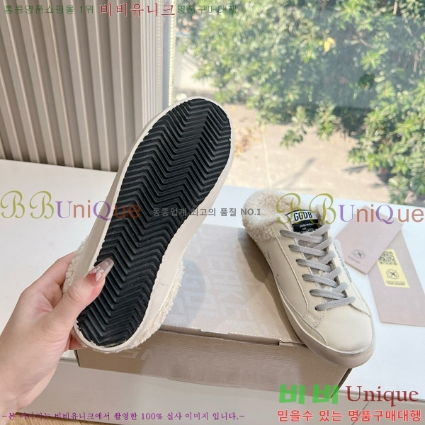 ��籸�� ����Ŀ�� �������� 3GD240005