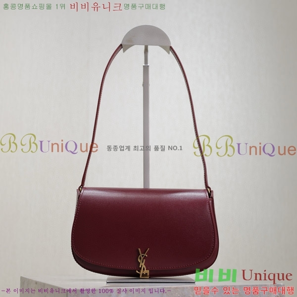 #���ζ� �̴� ���׸� ����� 779642-106