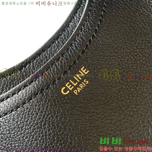 #������ ���� ����� �̿� �� 119353-102