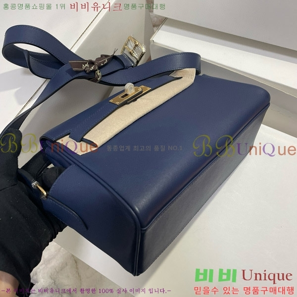 #�����޽� �̸� �޽��� �� H88266-1 (����ǰ_���İ���)