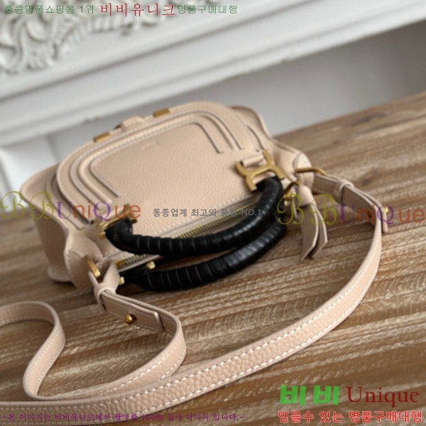 #���ο� ������ �̴� ���� ĳ�� �� 1199-3-10