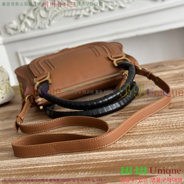 #���ο� ������ ���� ���� ĳ�� �� 1199-2-10